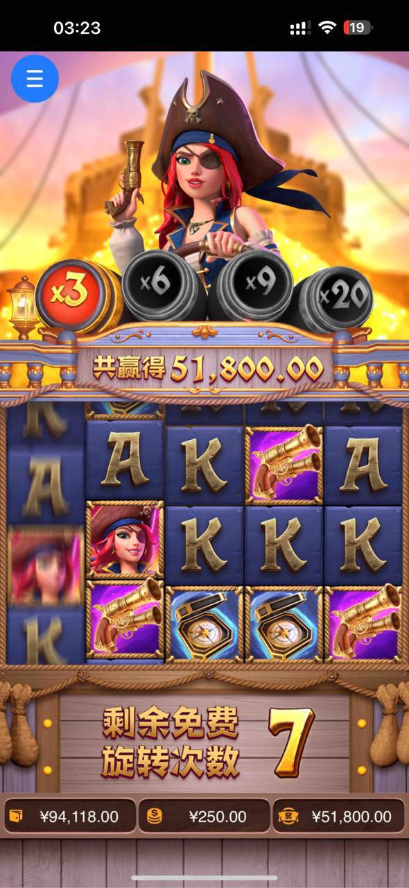 评论图片-正规博彩平台-博彩论坛-博彩网