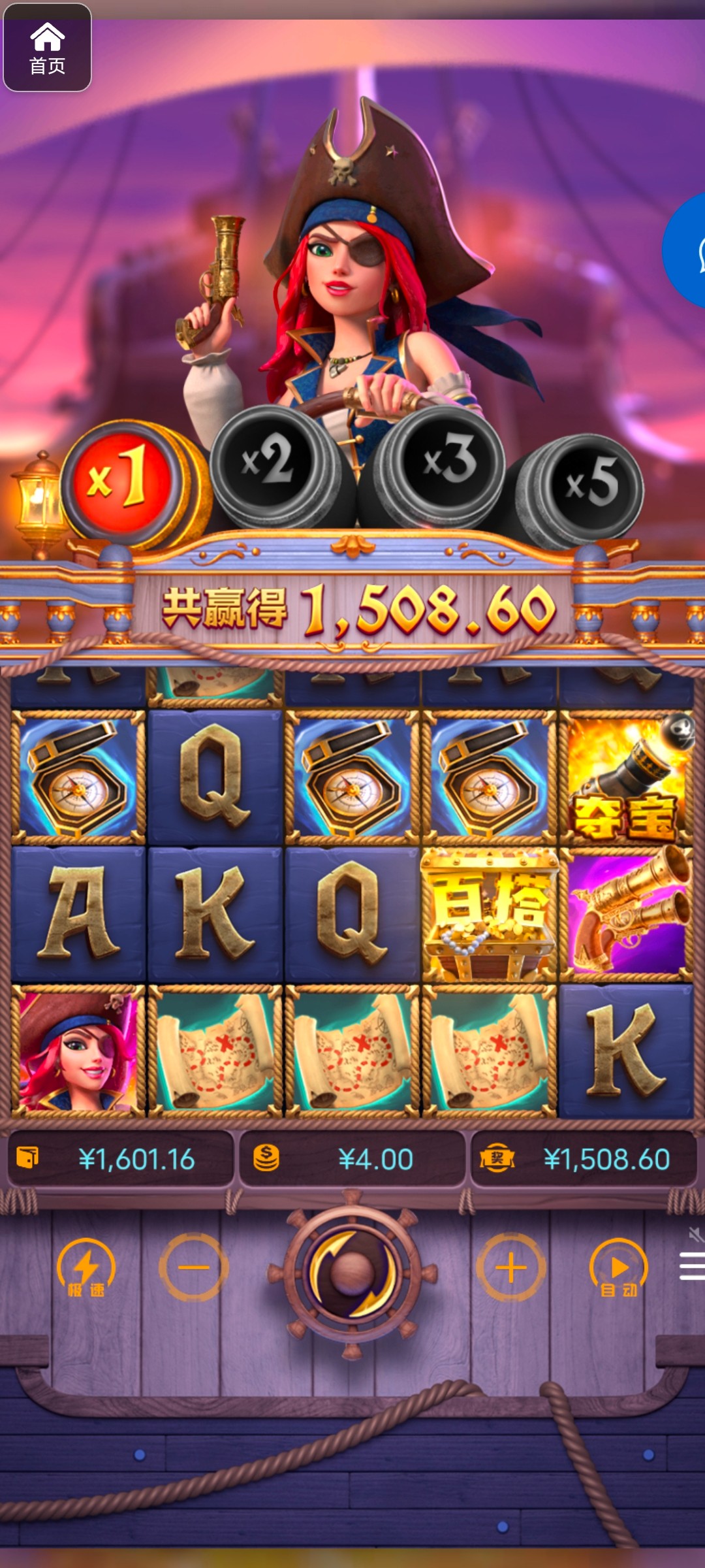 评论图片-正规博彩平台-博彩论坛-博彩网