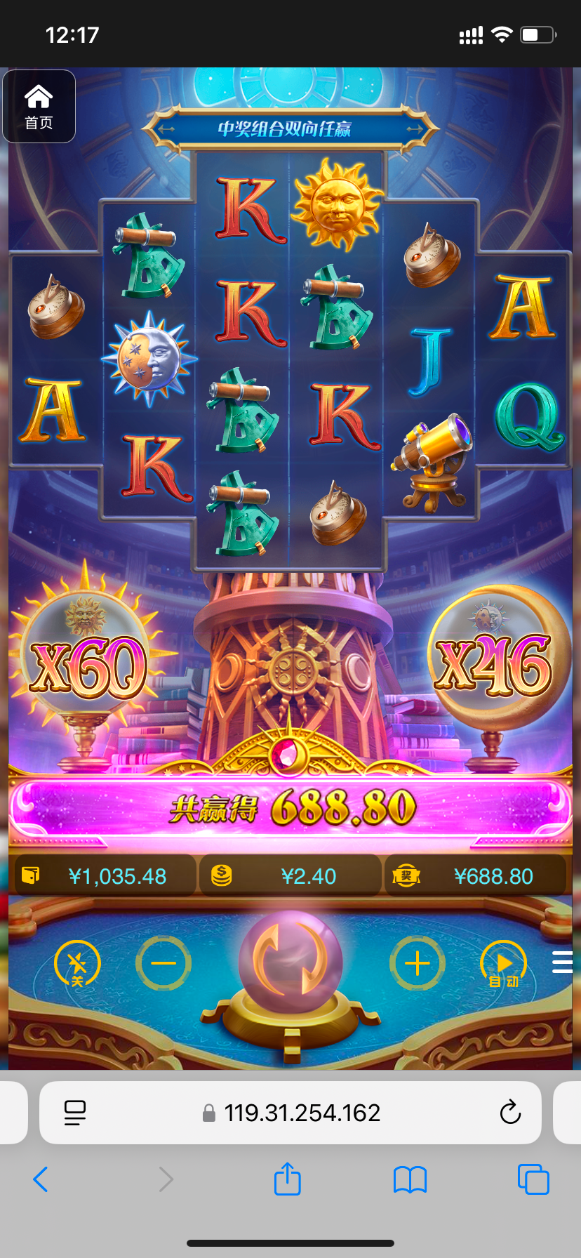 评论图片-正规博彩平台-博彩论坛-博彩网