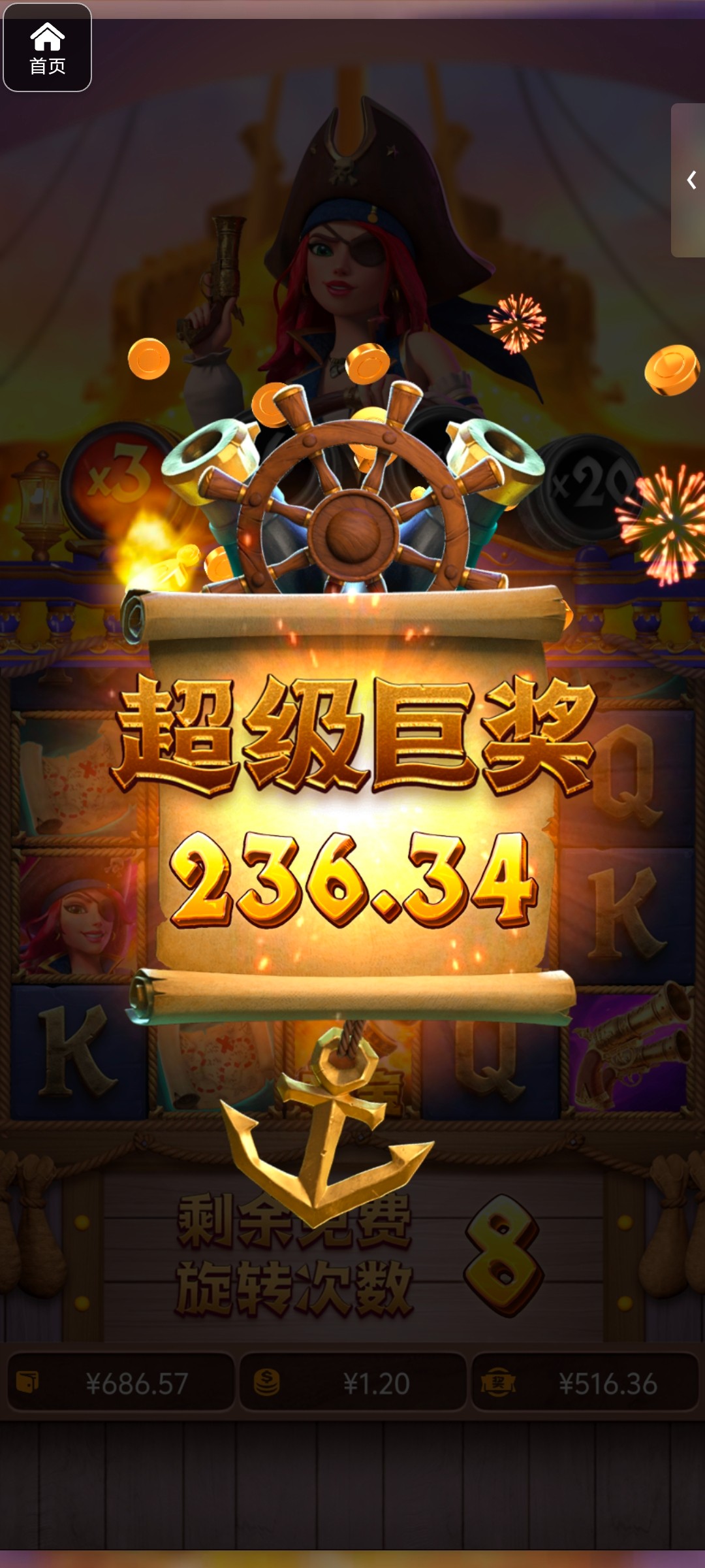 评论图片-正规博彩平台-博彩论坛-博彩网