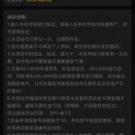 新葡京 6633 送18-正规博彩平台-博彩论坛-博彩网