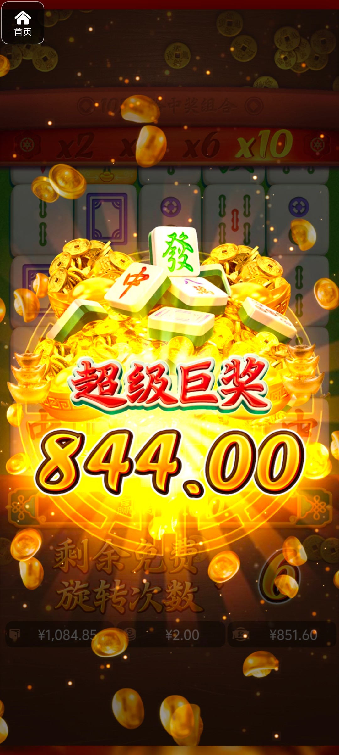 评论图片-正规博彩平台-博彩论坛-博彩网