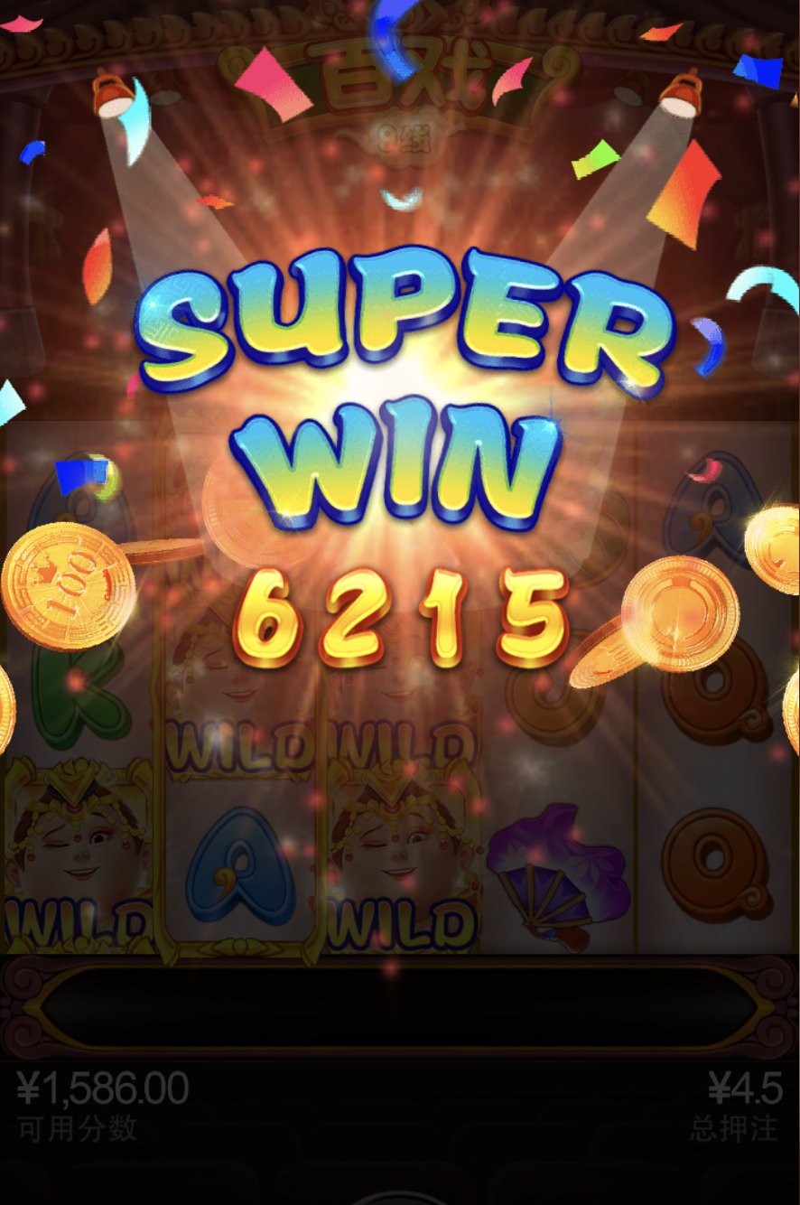 评论图片-正规博彩平台-博彩论坛-博彩网