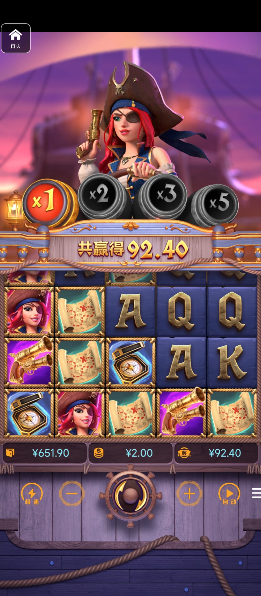 评论图片-正规博彩平台-博彩论坛-博彩网