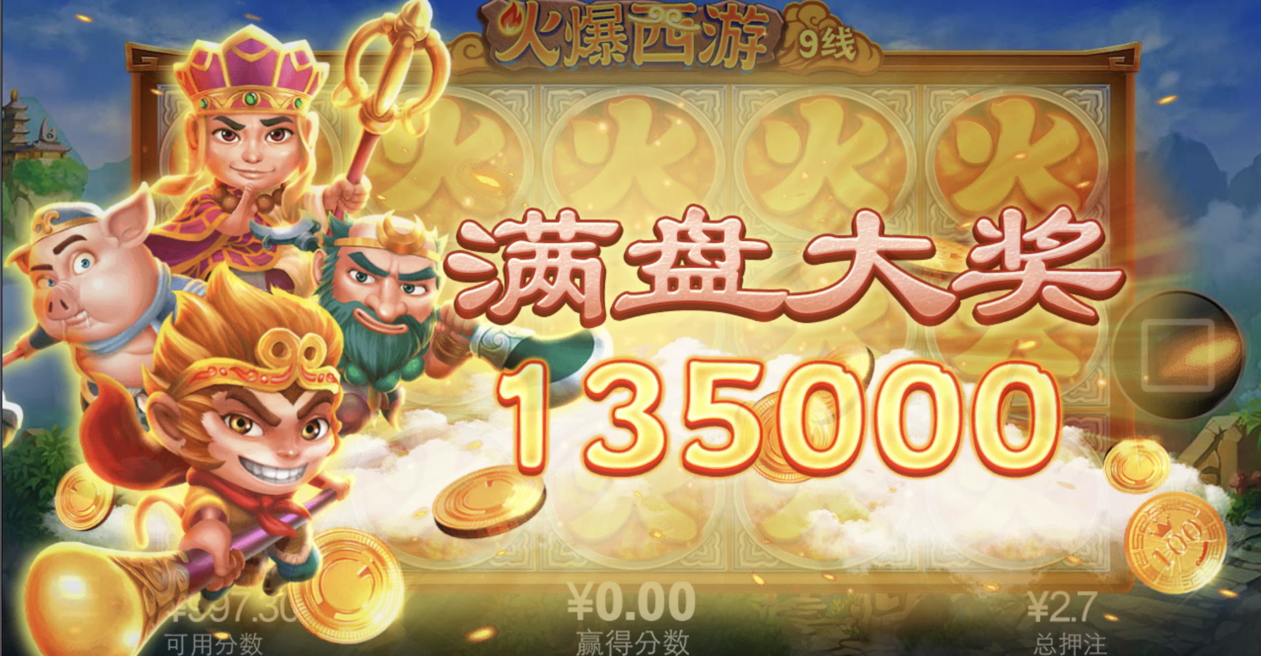 评论图片-正规博彩平台-博彩论坛-博彩网