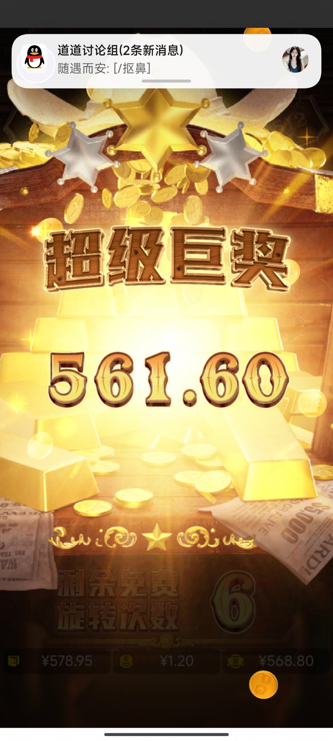 评论图片-正规博彩平台-博彩论坛-博彩网