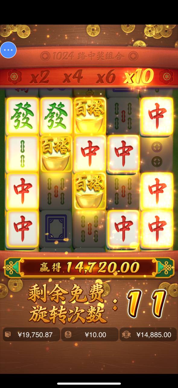 评论图片-正规博彩平台-博彩论坛-博彩网