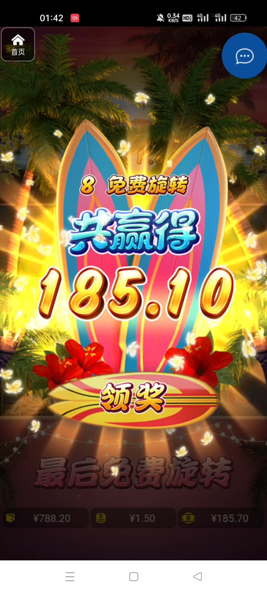 评论图片-正规博彩平台-博彩论坛-博彩网