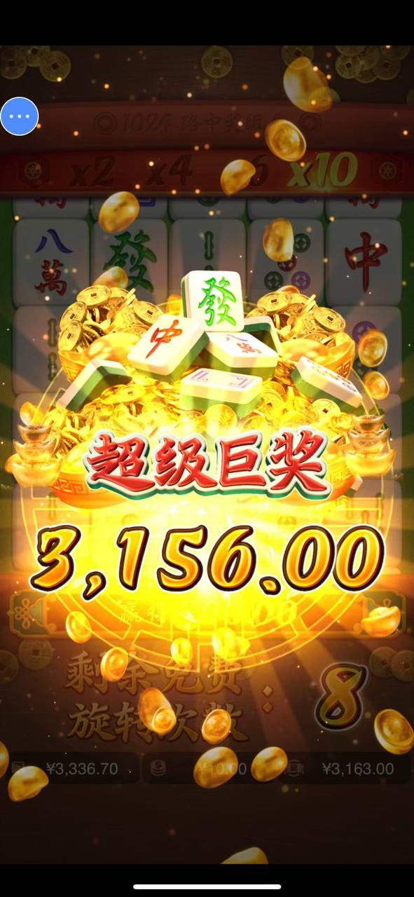 评论图片-正规博彩平台-博彩论坛-博彩网