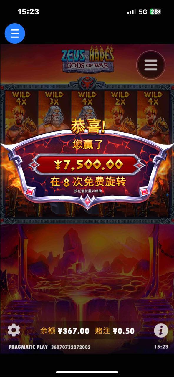 评论图片-正规博彩平台-博彩论坛-博彩网