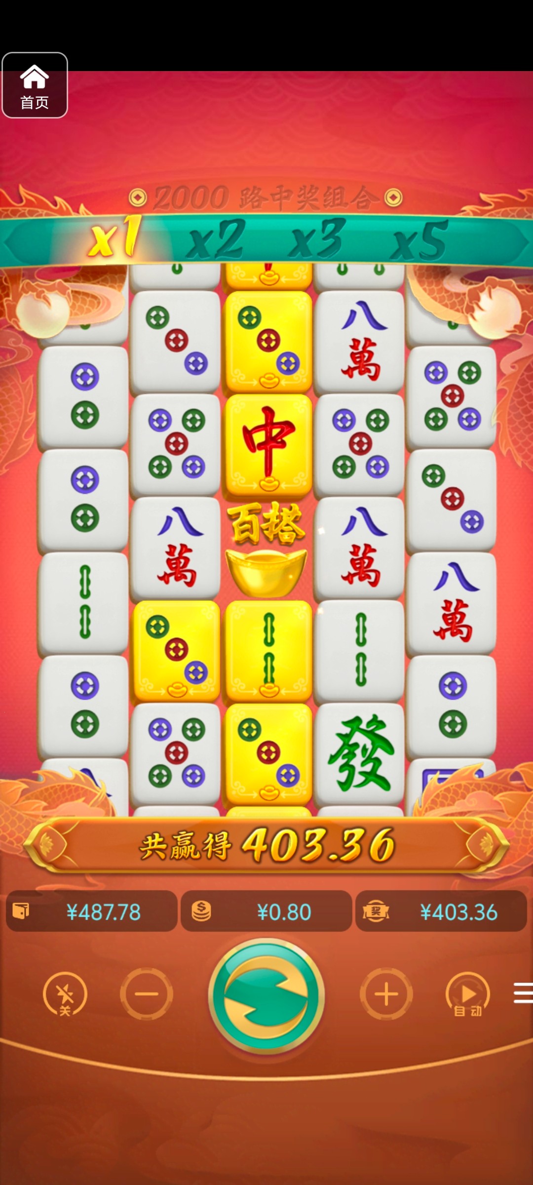 评论图片-正规博彩平台-博彩论坛-博彩网