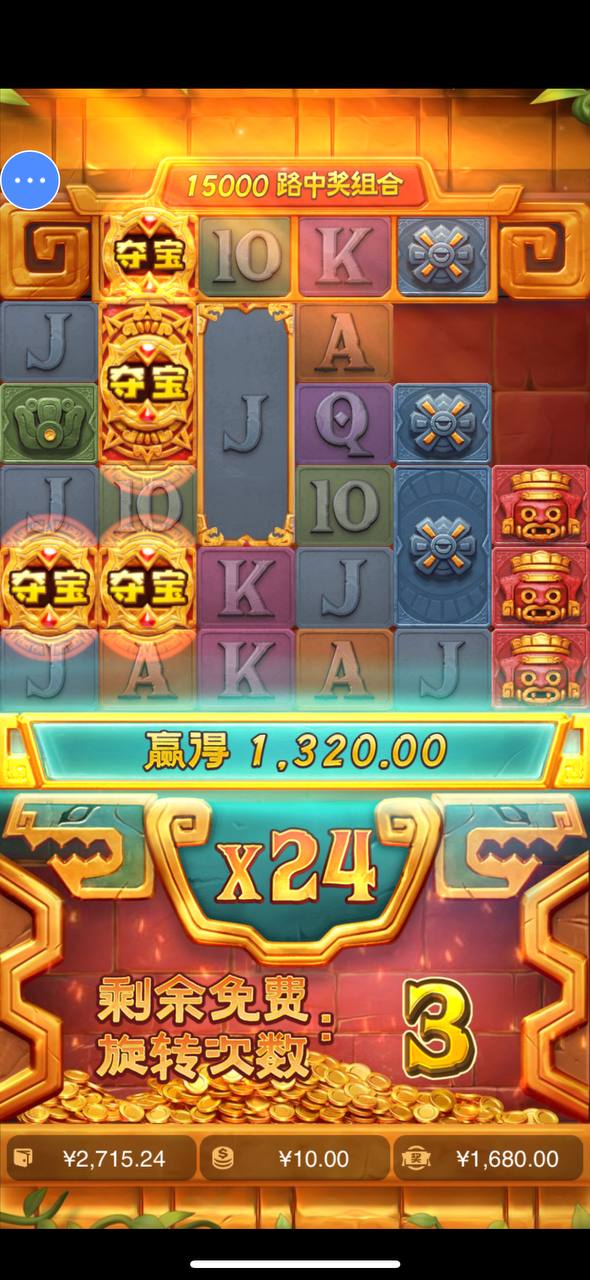 评论图片-正规博彩平台-博彩论坛-博彩网