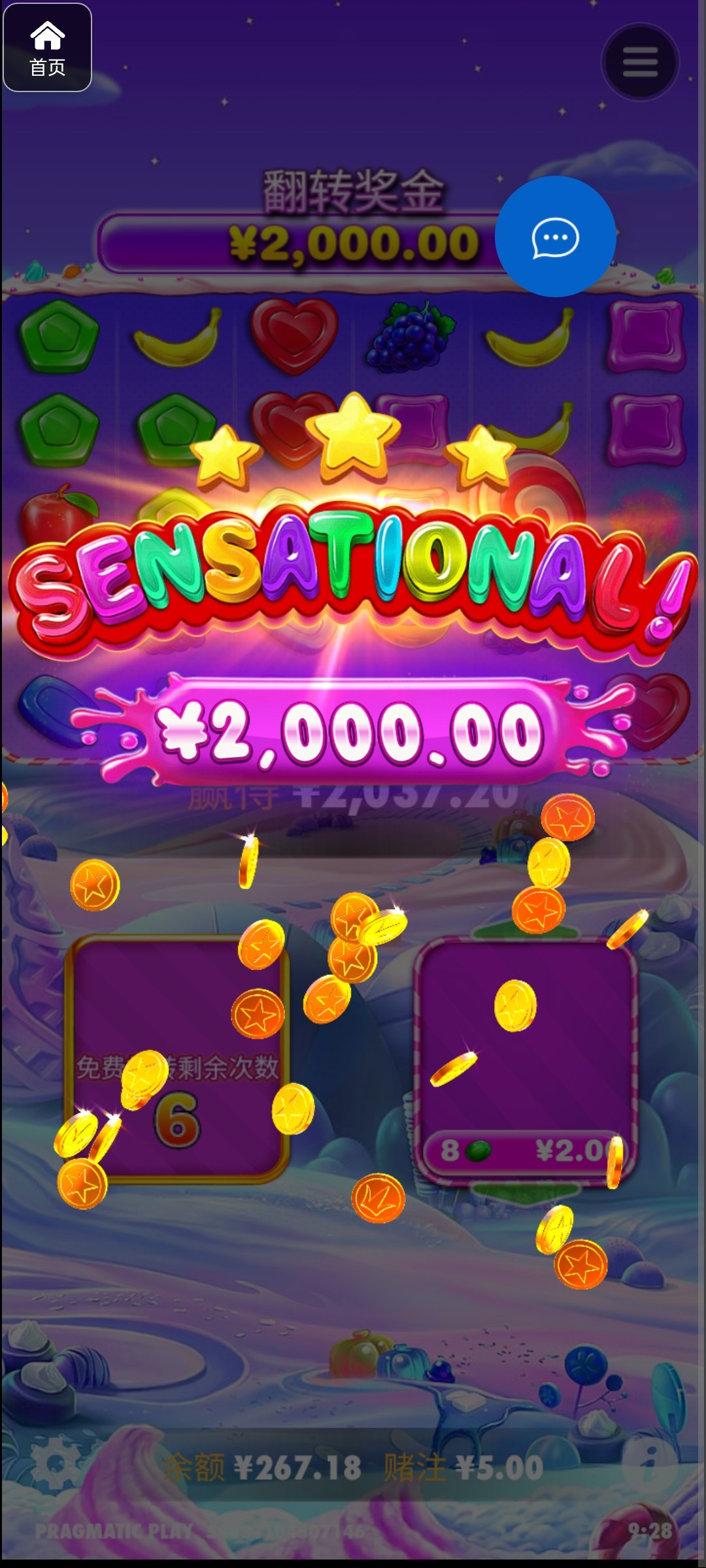 评论图片-正规博彩平台-博彩论坛-博彩网