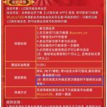 u站送   9.9-正规博彩平台-博彩论坛-博彩网