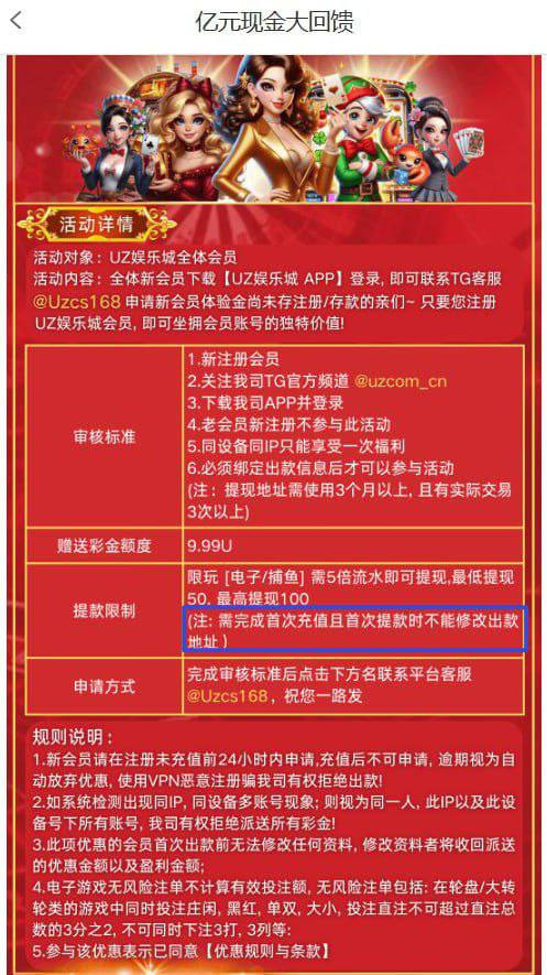 u站送   9.9-正规博彩平台-博彩论坛-博彩网