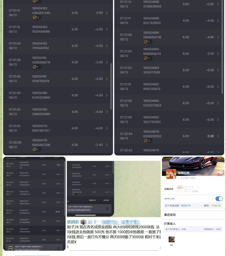 黑平台  赏金国际-正规博彩平台-博彩论坛-博彩网