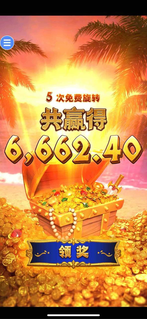 评论图片-正规博彩平台-博彩论坛-博彩网