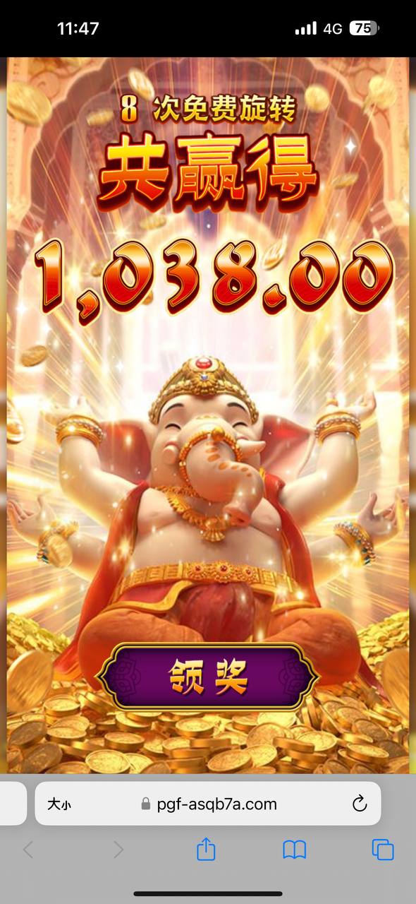 评论图片-正规博彩平台-博彩论坛-博彩网