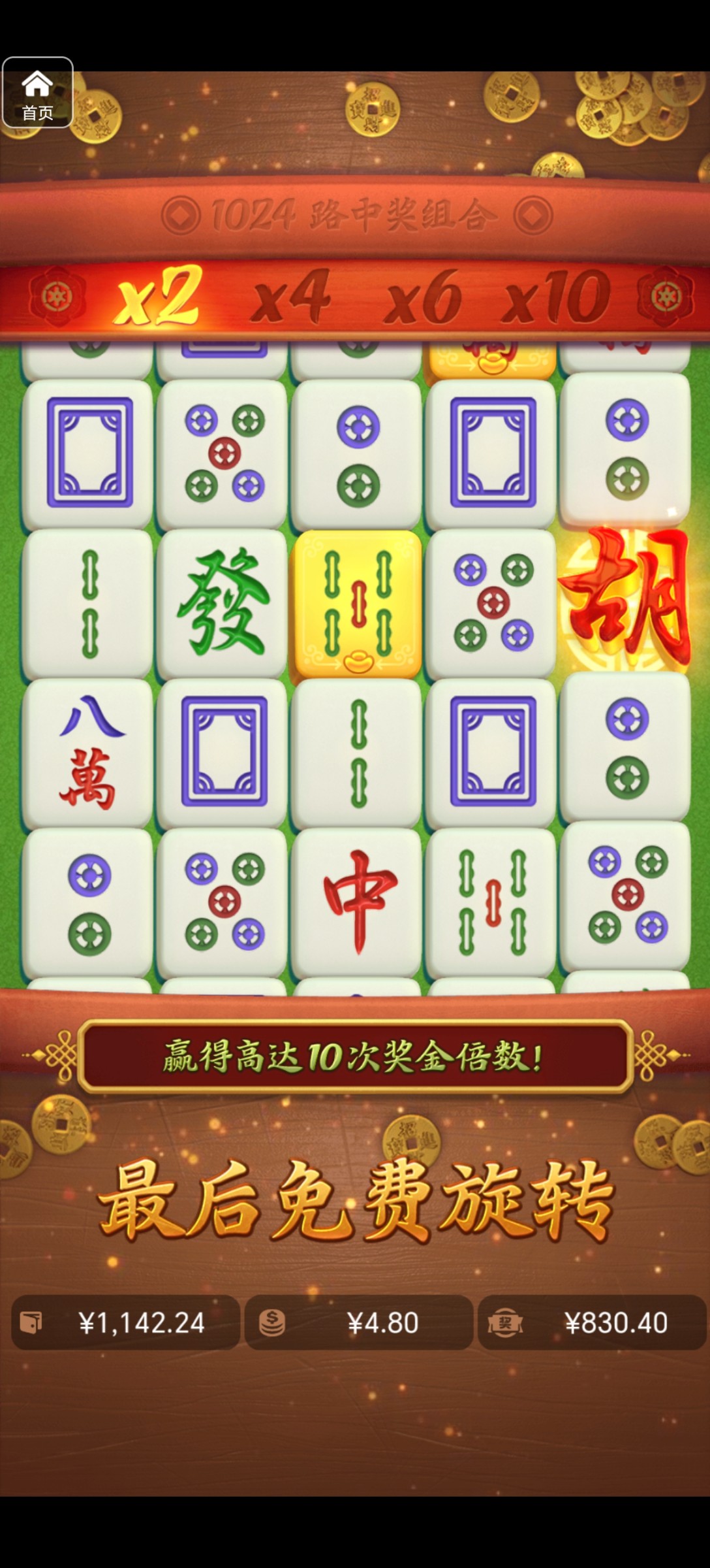 评论图片-正规博彩平台-博彩论坛-博彩网