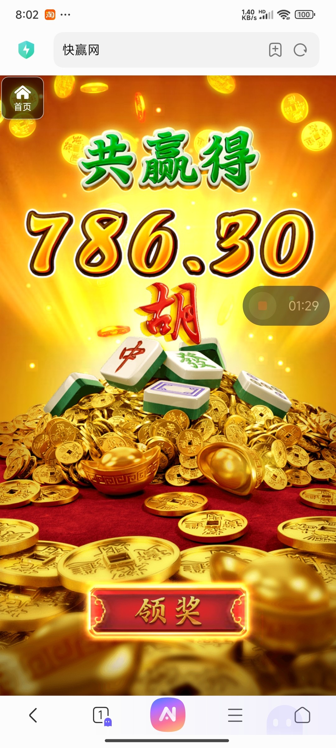 评论图片-正规博彩平台-博彩论坛-博彩网