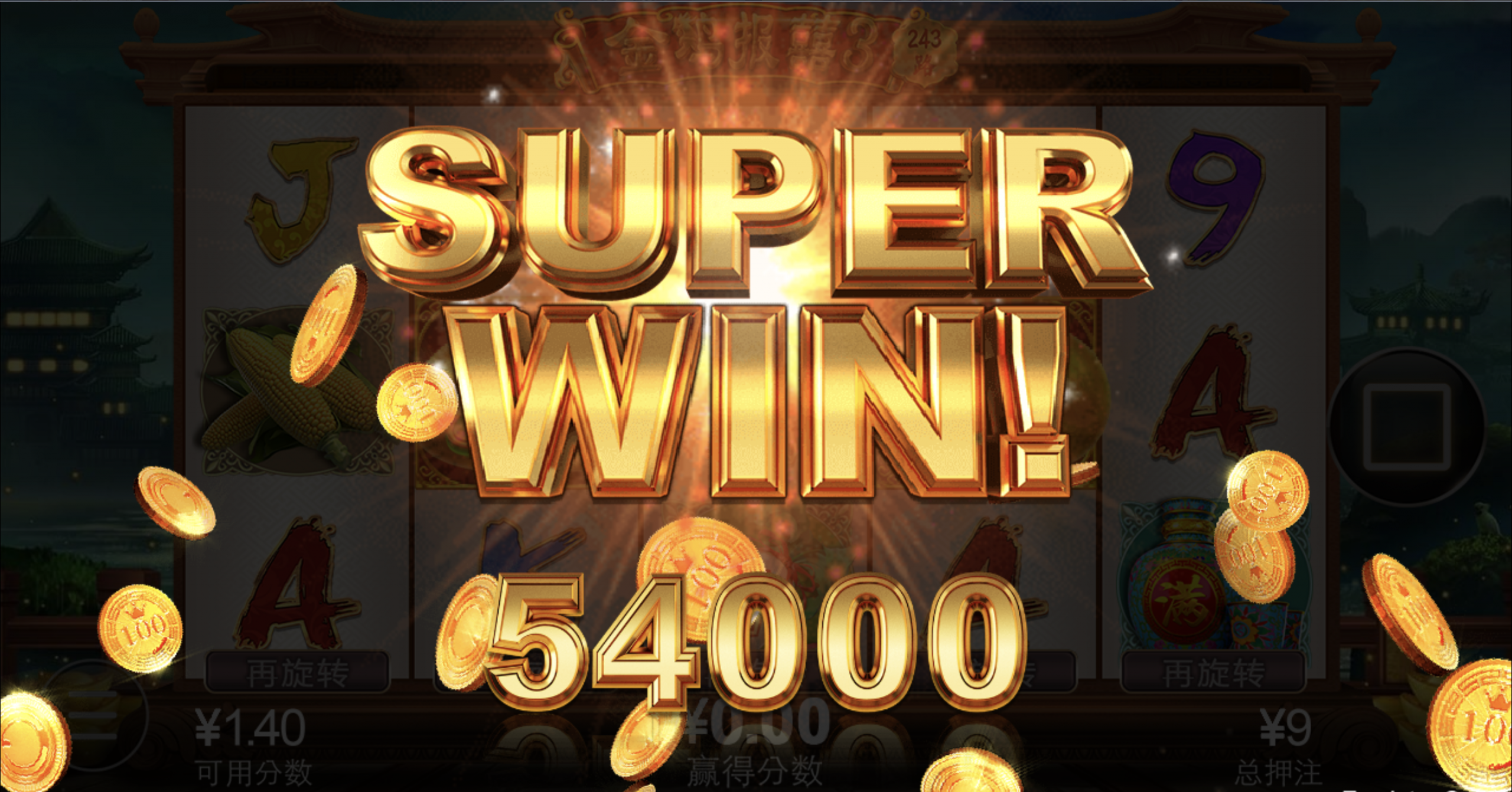 评论图片-正规博彩平台-博彩论坛-博彩网