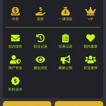 【九鼎国际】电话回访彩金-正规博彩平台-博彩论坛-博彩网