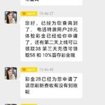 澳门新葡京 送28-正规博彩平台-博彩论坛-博彩网