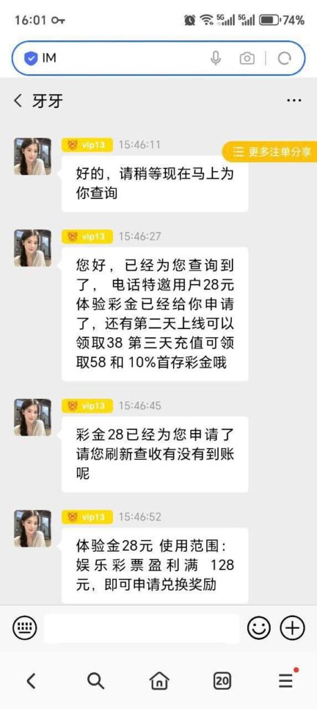 澳门新葡京 送28-正规博彩平台-博彩论坛-博彩网