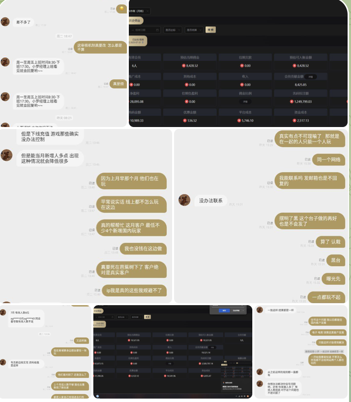 黑平台  九游会-正规博彩平台-博彩论坛-博彩网