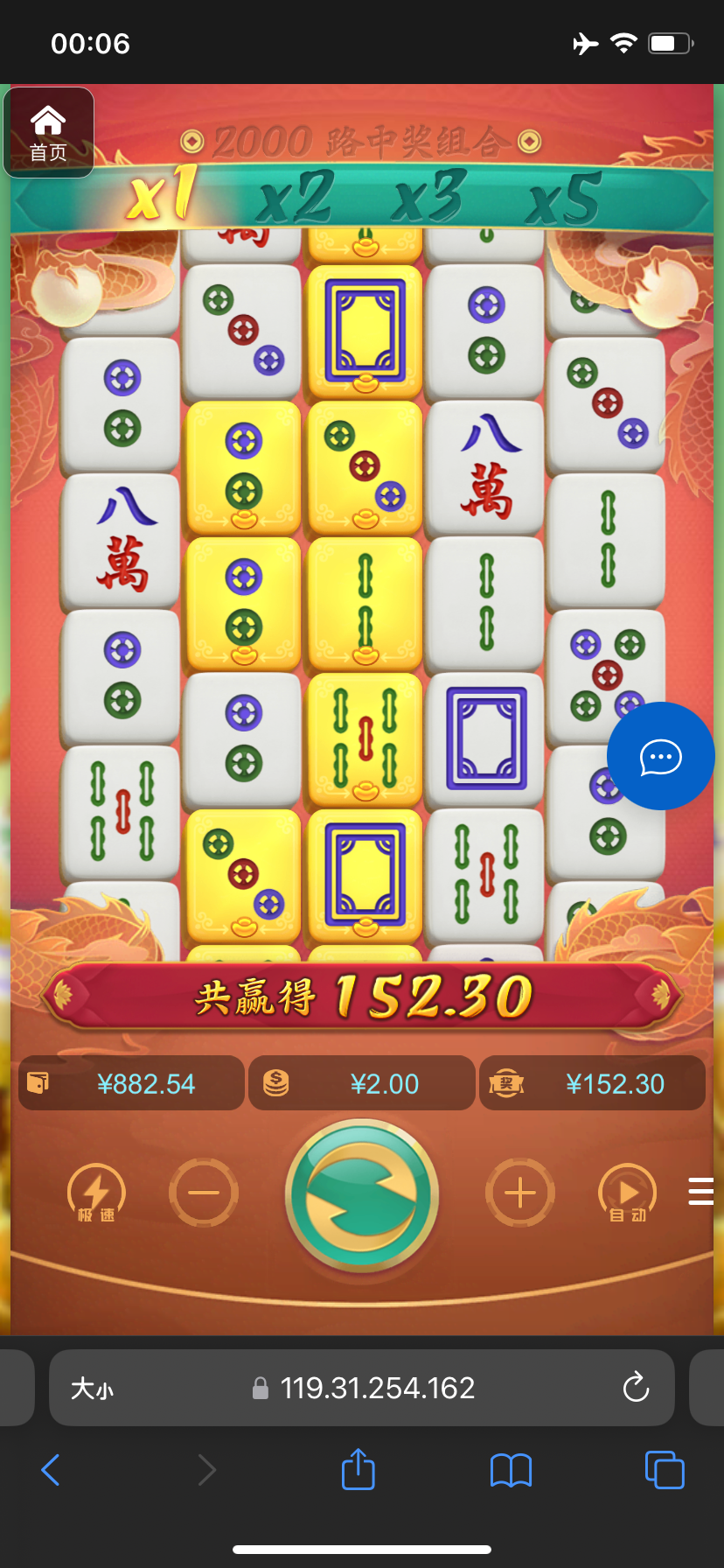 评论图片-正规博彩平台-博彩论坛-博彩网