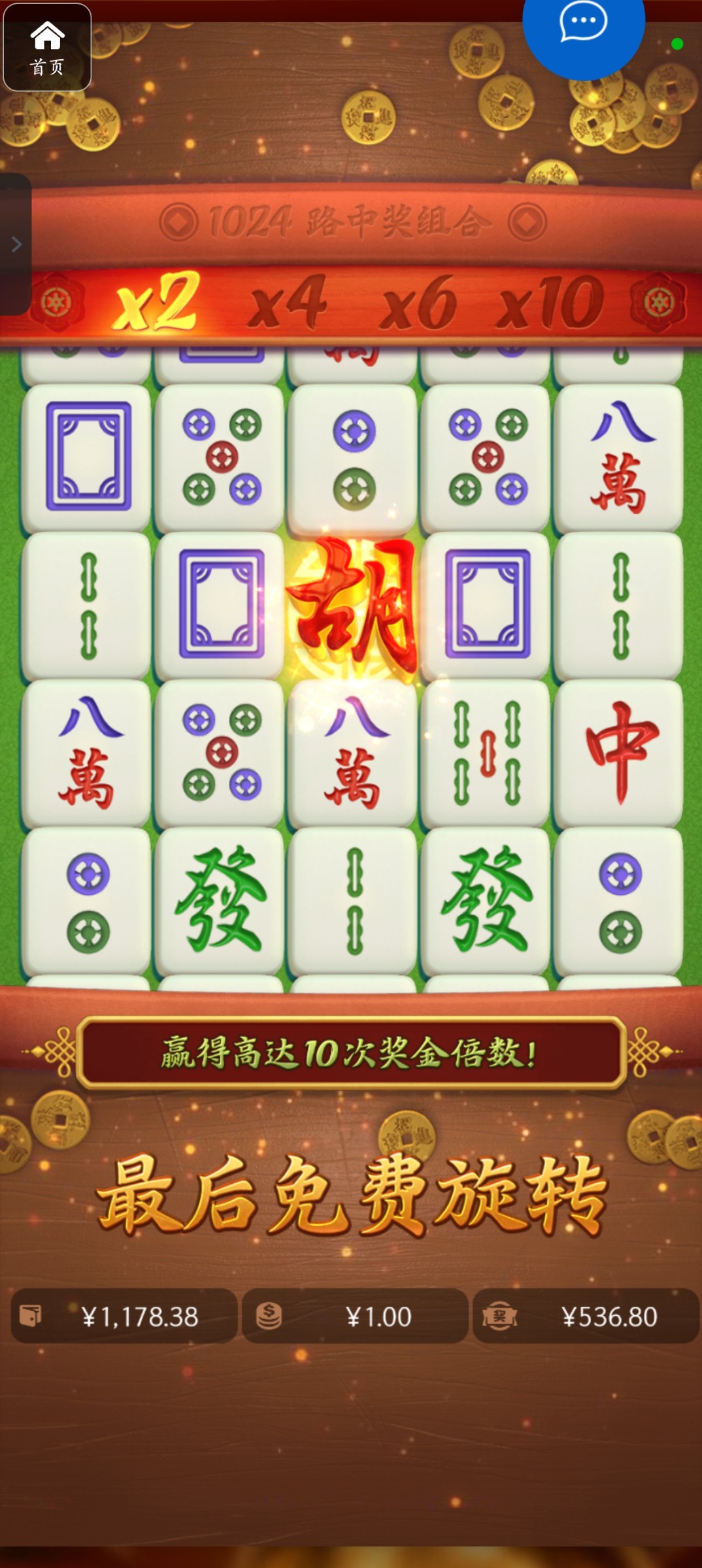 评论图片-正规博彩平台-博彩论坛-博彩网