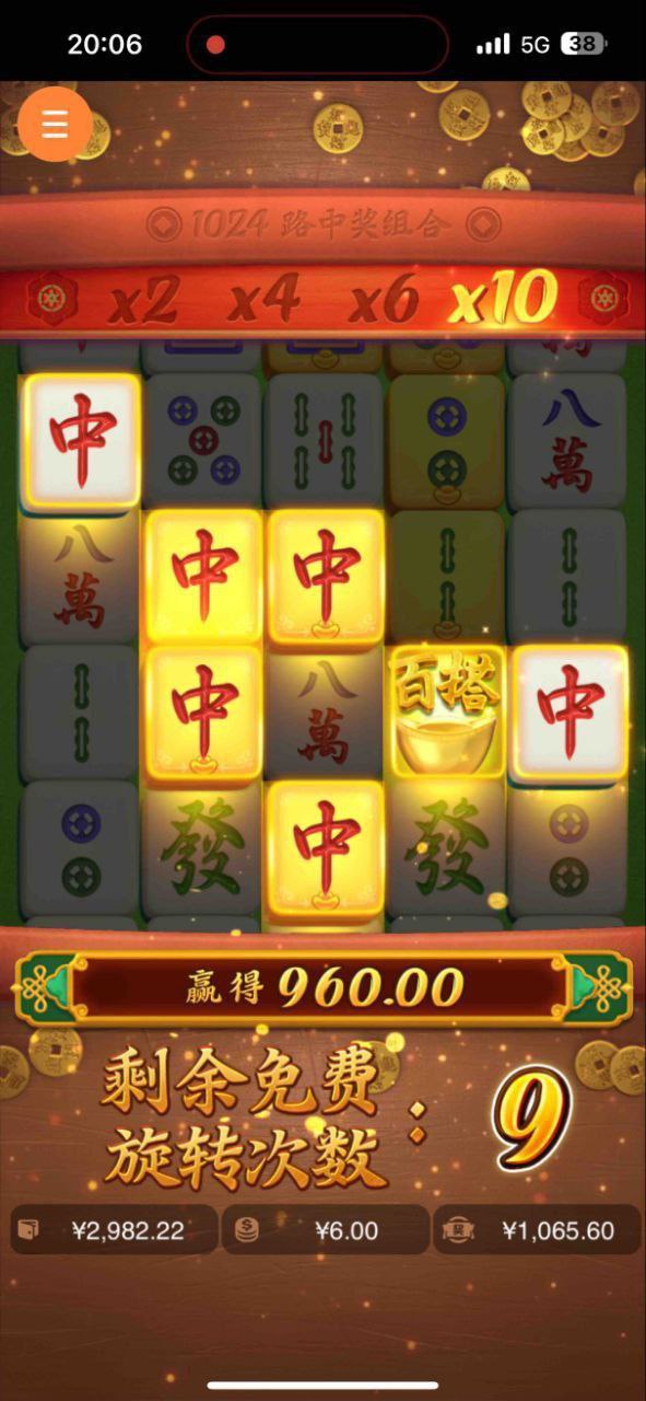 评论图片-正规博彩平台-博彩论坛-博彩网