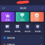 星力电玩 送38-正规博彩平台-博彩论坛-博彩网