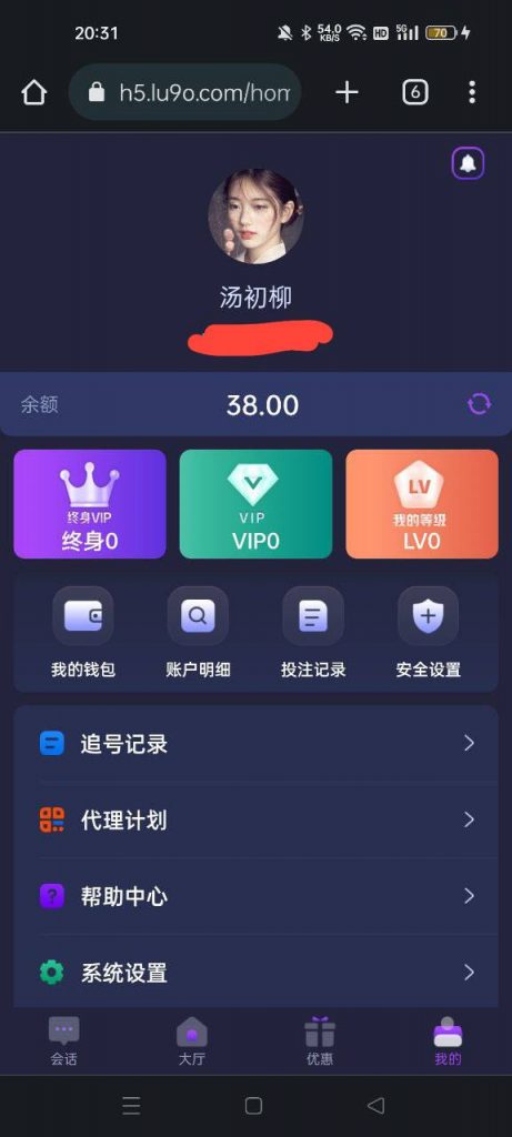 星力电玩 送38-正规博彩平台-博彩论坛-博彩网
