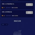 澳门巴黎人 回馈彩金-正规博彩平台-博彩论坛-博彩网