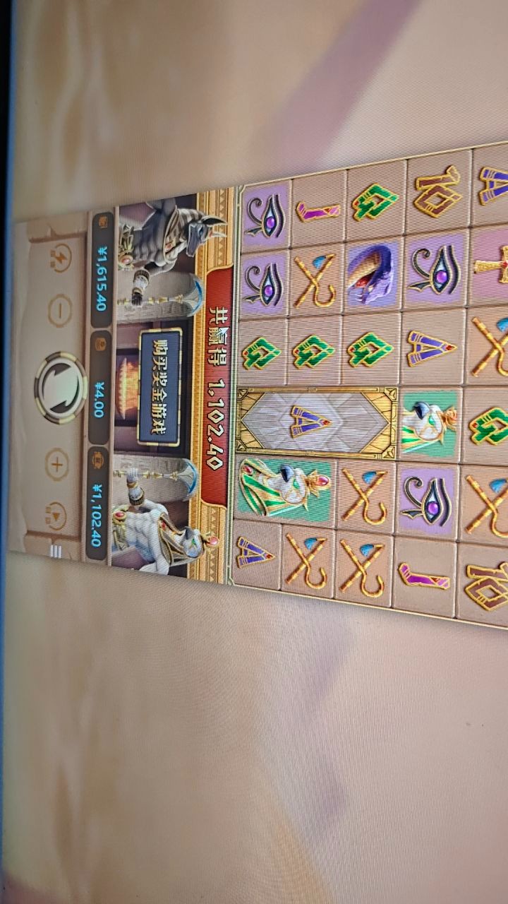 评论图片-正规博彩平台-博彩论坛-博彩网