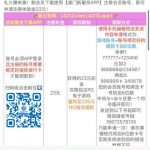 新葡京4213   送23-正规博彩平台-博彩论坛-博彩网