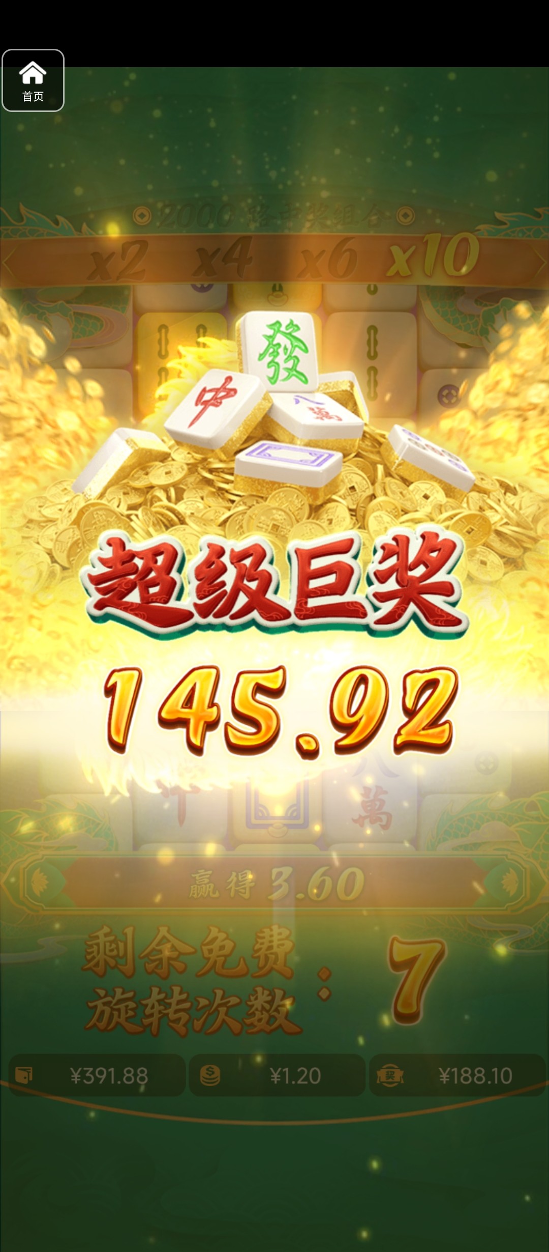 评论图片-正规博彩平台-博彩论坛-博彩网