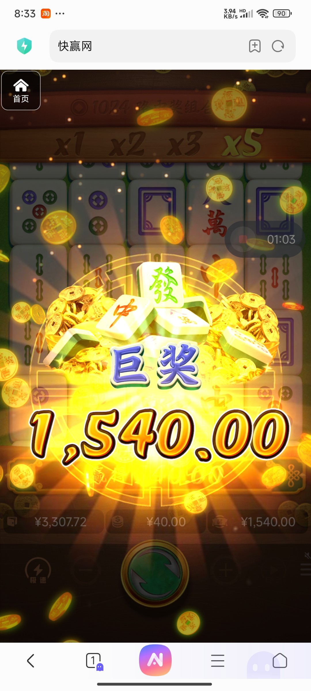 评论图片-正规博彩平台-博彩论坛-博彩网