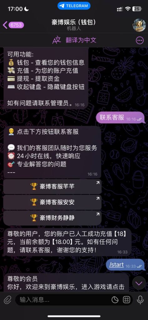 豪博娱乐 送18u-正规博彩平台-博彩论坛-博彩网
