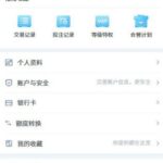 大众娱乐 注册送28-正规博彩平台-博彩论坛-博彩网