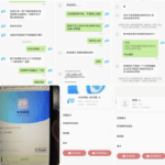 黑台曝光 牛牛体育-正规博彩平台-博彩论坛-博彩网