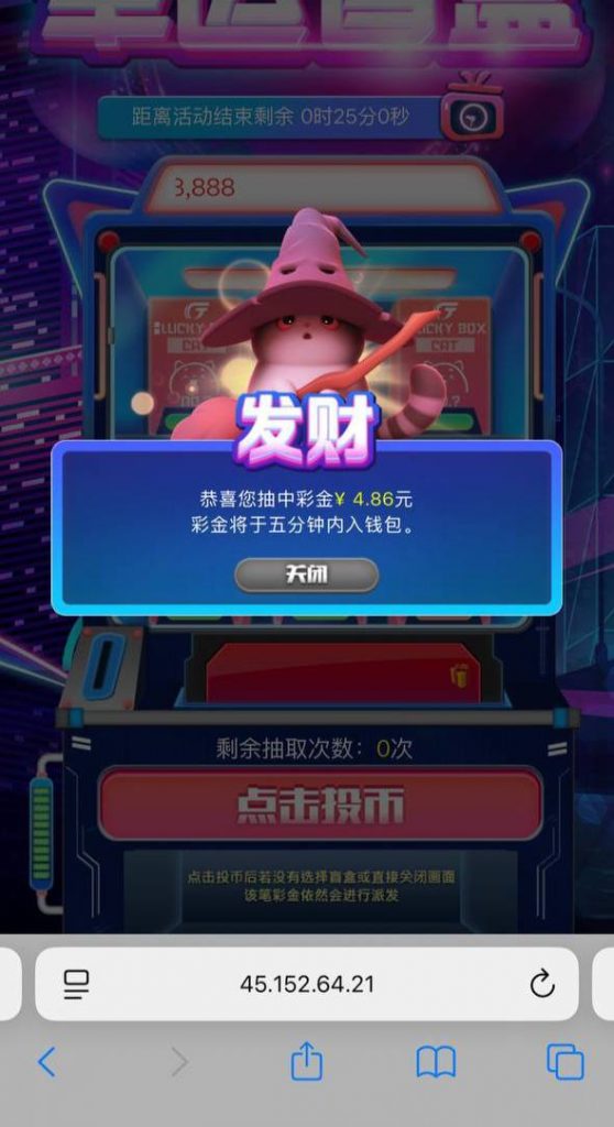 盛大娱乐 盲盒回馈-正规博彩平台-博彩论坛-博彩网