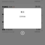 新葡京1959  电话彩金28-正规博彩平台-博彩论坛-博彩网