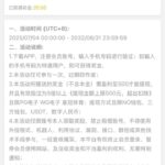 皇冠4285 自助验证-正规博彩平台-博彩论坛-博彩网