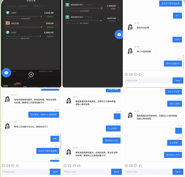 创锋吧 黑平台-正规博彩平台-博彩论坛-博彩网