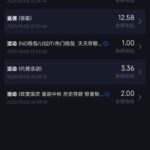 拉斯维加斯462  电话彩金-正规博彩平台-博彩论坛-博彩网