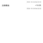 91抖音  注册送10彩金-正规博彩平台-博彩论坛-博彩网