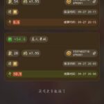 ipk   送28-正规博彩平台-博彩论坛-博彩网