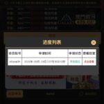 澳门银河879   送10-正规博彩平台-博彩论坛-博彩网